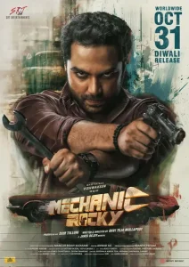 Mechanic Rocky 2024 Poster