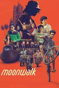 Moonwalk Poster