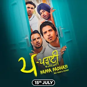 Pappa Padhayi Poster
