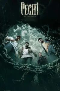 Pechi Poster