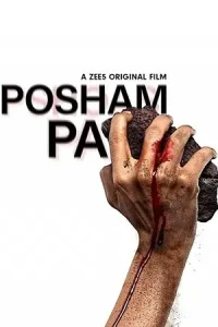 Posham Pa Poster