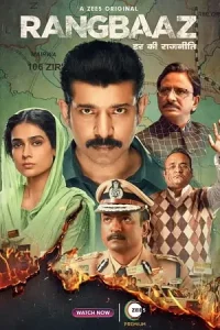 Rangbaaz: Darr Ki Rajneeti Poster