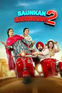  Saunkan Saunkanay 2 Poster