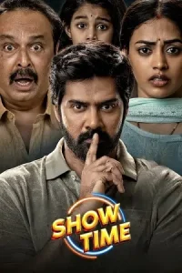  Show Time Poster