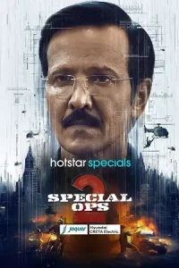 SPECIAL OPS Poster