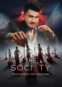 The Society Poster