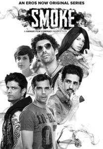 Smoke Poster