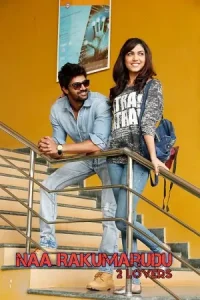 Naa Rakumarudu Poster