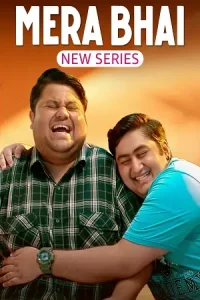 Mera Bhai Poster
