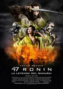 Ā 47 Ronin Poster