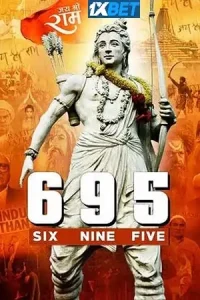 6 9 5 Poster
