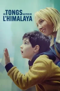 A Mother’s Special Love Poster