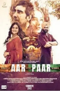Aar Paar Poster
