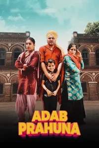 Adab Prahuna Ik Najara 2 Naraa Poster
