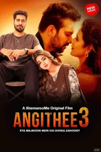 Angithee 3 Poster