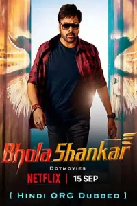 Bholaa Shankar Poster