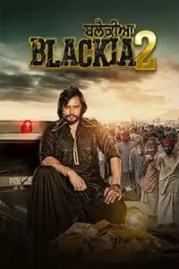 Blackia 2 Poster