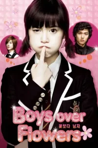 Boys Over Flowers Poster