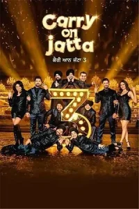  Carry on Jatta 3 Poster