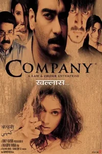 Company Poster