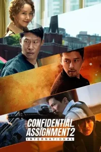  Confidential Assignment 2: International Poster