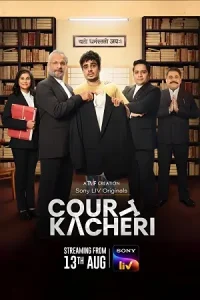 Court Kacheri Poster