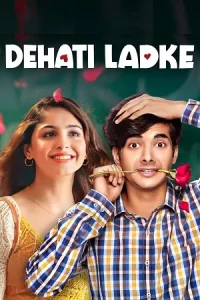Dehati Ladke Poster