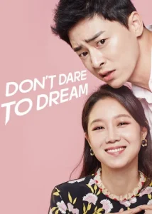 Don’t Dare to Dream Poster