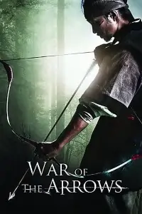  War of the Arrows Poster
