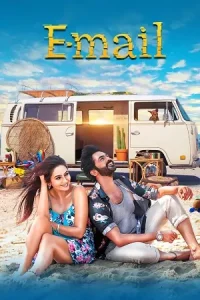  E-Mail Poster