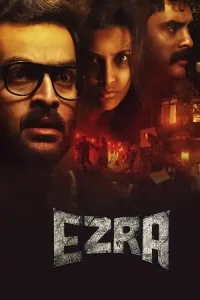 Ezra Poster