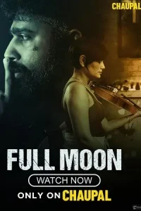  Full Moon Poster