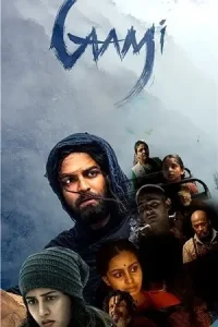 Gaami Poster