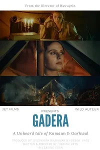 Gadera Poster