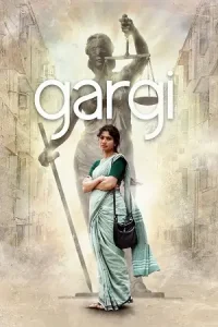 Gargi Poster