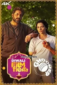 Ghoomer Poster