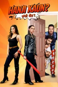 Hanji Kaun Poster