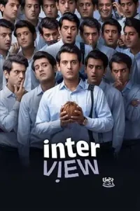 Interview 2024 Gujarati HDTC 480p | 720p | 1080p Poster