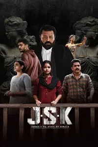 JSK – Janaki V vs State of Kerala Poster