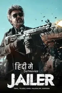 Jailer Poster