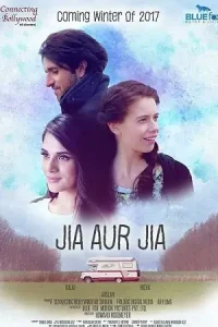 Jia Aur Jia Poster