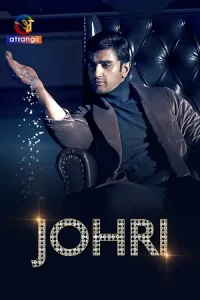 Johri Poster
