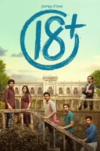 Journey Of Love 18 Poster