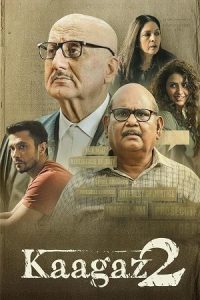 Kaagaz 2 Poster