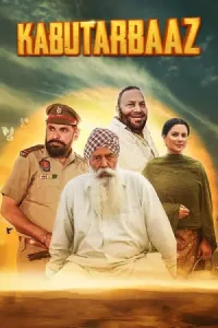 Kabutar Baaz Poster