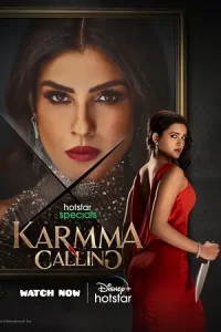 Karmma Calling Poster