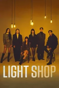 Light Shop Poster