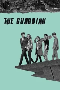Lookout aka The Guardians Poster