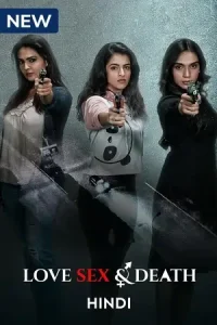 Love Sex And Death Poster