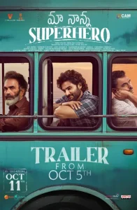 Maa Nanna Superhero – Mere Papa Superhero Poster